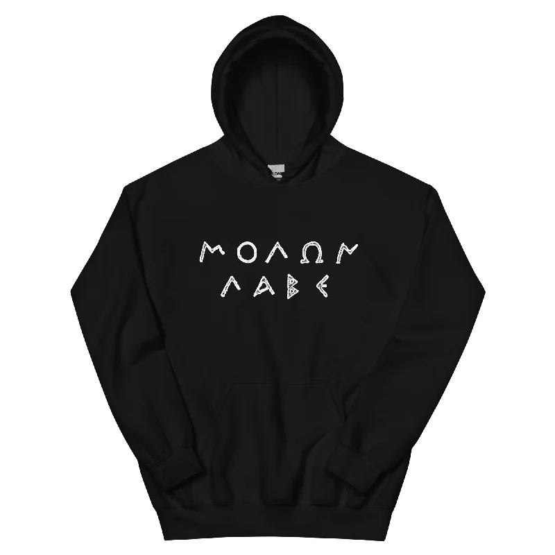 Molon Labe Hooded Sweatshirt Hoodie with Half-Zip Sporty Casual